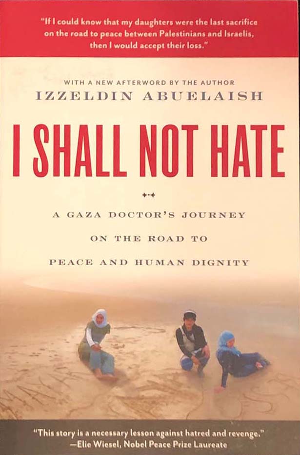 I Shall Not Hate Autographed Book ($5 Donated to foundation 